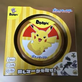 DOBBLE カードゲーム ポケットモンスター