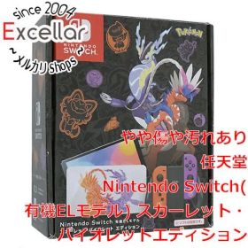 [bn:5] 任天堂 Nintendo Switch 有機ELモデル スカーレット・バイオレットエディション HEG-S-KEAAA Joy-Conなし 元箱あり