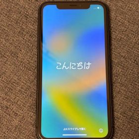 Apple iPhone11 128gb ブラック 本体