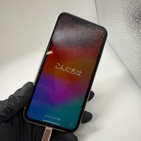 ☆iPhone 11 256GB☆MWM82J/A ホワイト SIMロック ドコモ Apple アップル