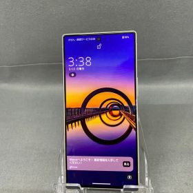超美品 国内版 SIMフリー AQUOS R9 256GB シルバー色