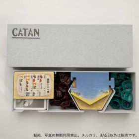 カタンCATAN 収納箱(5-6人拡張専用) 黒もOK