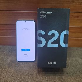Galaxy S20 5G