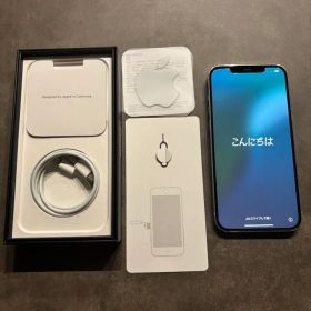 Apple iPhone12 promax 256GB 本体 付属品付き