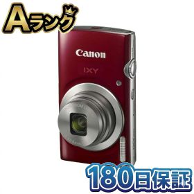 【中古】 整備済み品 キャノン CANON デジタルカメラ IXY200 レッド 本体 イクシー 200 コンパクトデジタルカメラ コンデジ 2000万画素 光学8倍ズーム 高画質 高速AF 徹底除菌清掃済 高品質 送料無料 翌日配送 中古 きゃのん IXY 200 RED 赤 デジカメ 180日保証