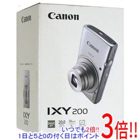 【延長保証対応!!】Canon製 コンパクトデジタルカメラ IXY200(SL) シルバー 2000万画素