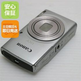 【中古】 中古 IXY 200 シルバー 即日発送 コンデジ Canon 本体 土日祝発送OK