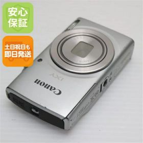 【中古】 中古 IXY 200 シルバー 即日発送 コンデジ Canon 本体 土日祝発送OK