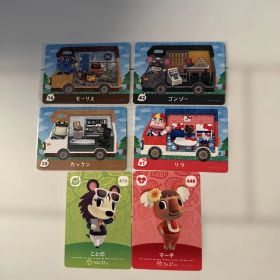 amiibo あつ森 マーチ リラ サンリオ まとめ売り