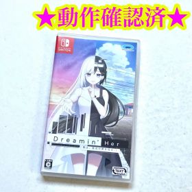 Switch Dreamin' Her - 僕は、彼女の夢を見る。