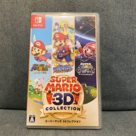 スーパーマリオ 3Dコレクション Switch 新品¥5,299 中古¥4,790 | 新品