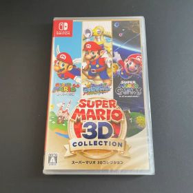新品未開封 Switch 3Dマリオコレクション ギャラクシー サンシャイン