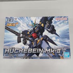スーパーロボット大戦OG HG ヒュッケバインMk-II BANDAI