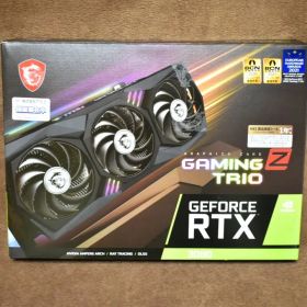 MSI RTX 3080 10G LHR ！サービスアリ！（詳細は説明内へ）