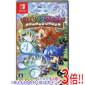 【中古】タイピングクエスト Nintendo Switch