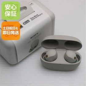 新品未使用 WF-1000XM5 プラチナシルバー SONY イヤホン 即日発送 土日祝発送OK