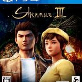 【中古】PS4ソフト シェンムーIII [通常版]