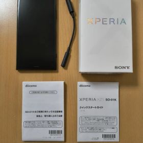 Xperia XZ1 SO-01K ドコモスマートフォン SONY エクスペリア