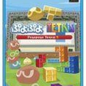 【中古】ニンテンドースイッチソフト ぷよぷよテトリスS スペシャルプライス