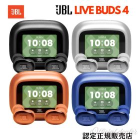 JBL LIVE BUDS4 ライブバッズ4 高音質 ハイブリッドノイズキャンセリング ワイヤレス イヤホン マルチポイント Bluetooth 6.0 LEオーディオ アプリ対応 10mmドライバー (カラー: 4色)