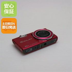 【中古】 美品 EX-Z780 レッド 安心保証 即日発送 デジカメ CASIO 本体 土日祝発送OK