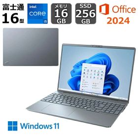 【開封・未使用品】 富士通 FUJITSU ノートパソコン FMV LIFEBOOK PH50/J3 16型/ intel Core i5-1235U/ メモリ 16GB/ SSD 256GB/ Windows 11/ Webカメラ/ テンキー/ 2024 Office付き/ グレー