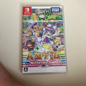 Nintendo Switch 人生ゲーム