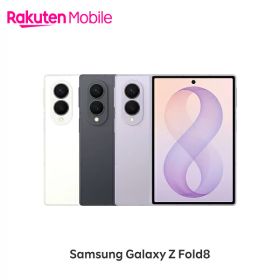 【新登場】 Samsung Galaxy Z Fold8 SIMフリー 端末本体のみ(機種変更はこちら)