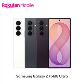 【新登場】 Samsung Galaxy Z Fold8 Ultra SIMフリー 端末本体のみ(機種変更はこちら)