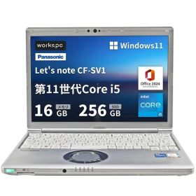 美品 Panasonic Let's note CF-SV1 ノートパソコン｜Core i5-1145G7｜メモリ16GB｜SSD256GB｜Windows 11 Pro｜Office H&B 2024｜30日保証