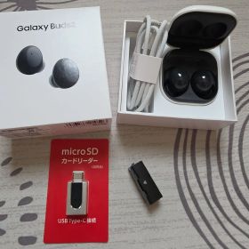 Samsung Galaxy Buds2 本体 ワイヤレスイヤホン