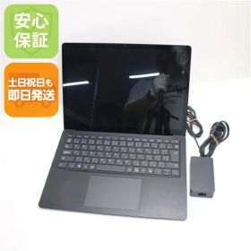 【中古】 美品 Surface Laptop 3 13.5 第10世代 Core i5 8GB SSD 256GB サーフェス ノートパソコン タブレット Microsoft 安心保証 即日発送 土日祝発送OK