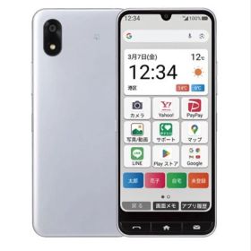 【新品未使用】Y!mobile かんたんスマホ4 本体 シルバー 残債なし