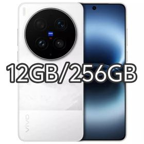 【新品未開封】VIVO X300 Ultra 12GB/256GB 中国版