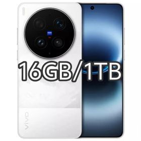 【新品未開封】VIVO X300 Ultra 16GB/1TB 中国版
