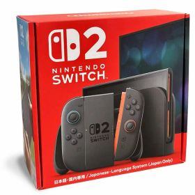 【新品・即納】Nintendo Switch2 本体（日本語・国内専用）BEE-S-KB6CA