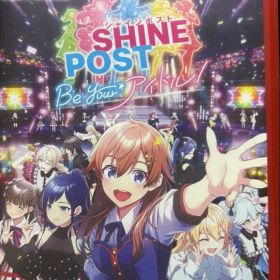 シャインポスト Be Your アイドル
