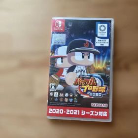 Nintendo Switch eBASEBALL パワフルプロ野球2020