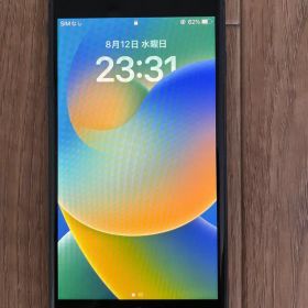 Apple iPhone8