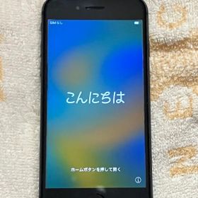 Apple iPhone8 本体 スペースグレイ【64GB】