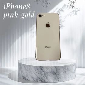 Apple iPhone 8 ピンクゴールド 本体新品充電ケーブル＋フィルム付き