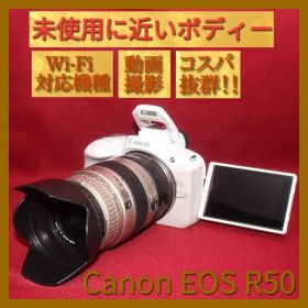 ⭐ショット数激少⭐予備電池付き⭐Canon EOS R50 レンズセット⭐