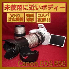 ⭐ショット数激少⭐予備電池付き⭐Canon EOS R50 超望遠ダブルズーム⭐
