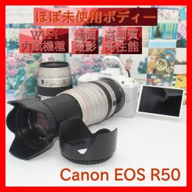 ✨ショット数激少✨予備電池付き✨Canon EOS R50 超望遠ダブルズーム✨