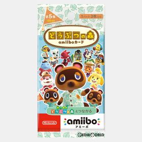【新品即納】[ACC][Switch] どうぶつの森amiiboカード(アミーボカード) 第5弾 任天堂(NVL-E-MA3E)(20211105)