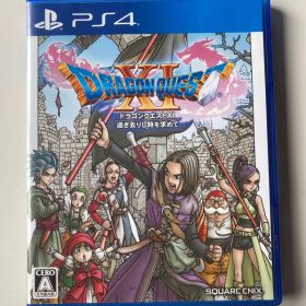 ドラゴンクエストXI 過ぎ去りし時を求めて
