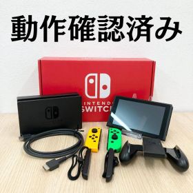 任天堂 Nintendo Switch HAC-001(-01) 動作確認済