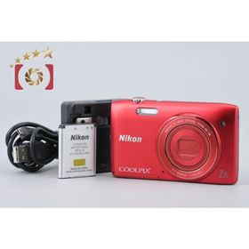 【中古】Nikon ニコン COOLPIX S3500 ラズベリーレッド コンパクトデジタルカメラ