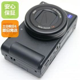 美品 ZV-1 VLOGCAM ブラック 即日発送 コンデジ SONY 土日祝発送OK