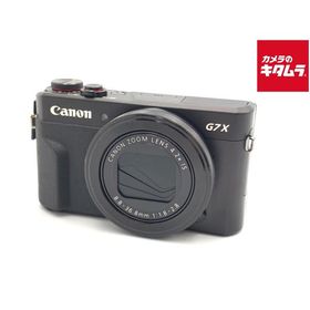 【中古】 【並品】 キヤノン PowerShot G7 X MarkII
